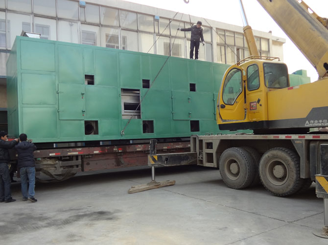 DW系列多層帶式干燥機(jī)