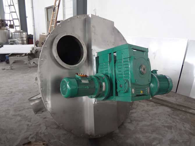 SHJ系列雙螺桿錐型混合機(jī)