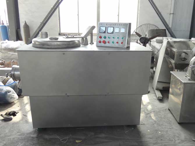 GHL系列高速混合制粒機